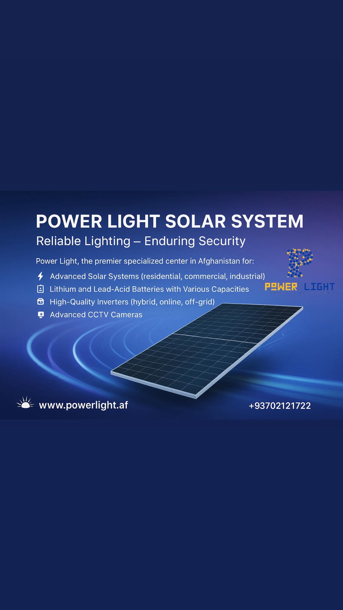 POWER LIGHT